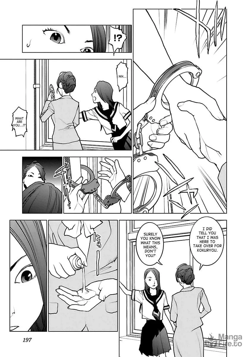 Read Seishokuki chapter 43 image 20 on Lezhin