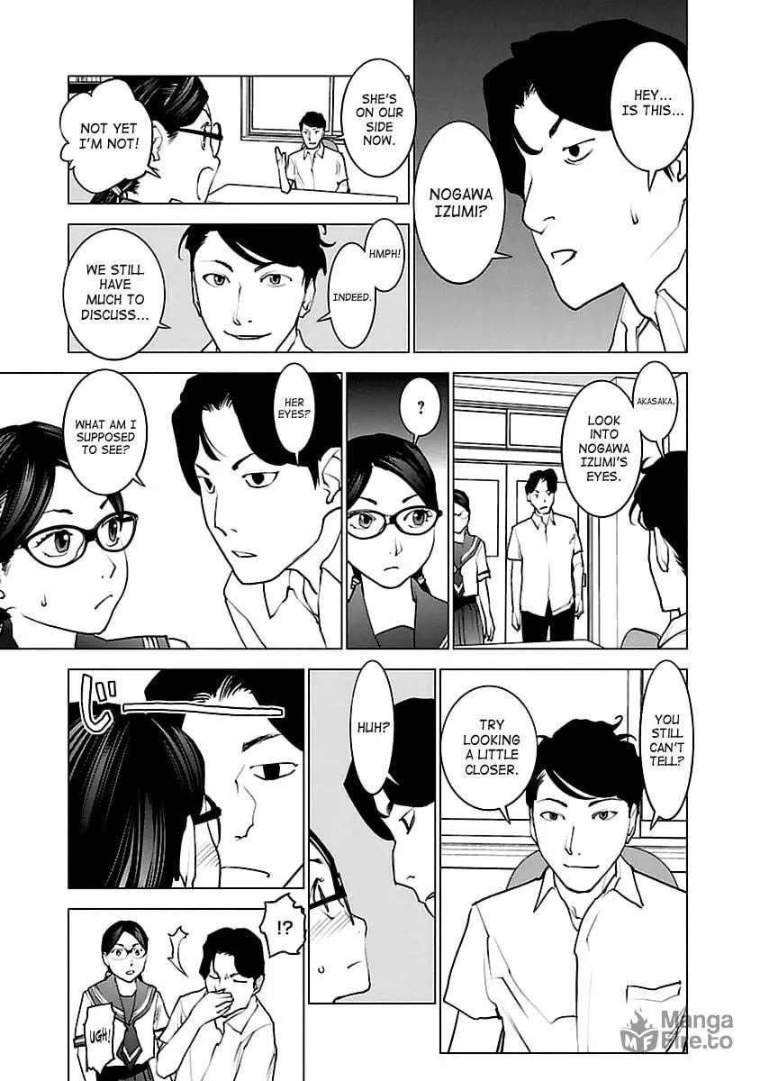 Read Seishokuki chapter 43 image 4 on Lezhin