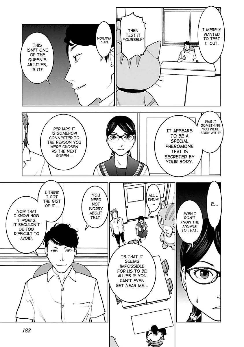 Read Seishokuki chapter 43 image 6 on Lezhin