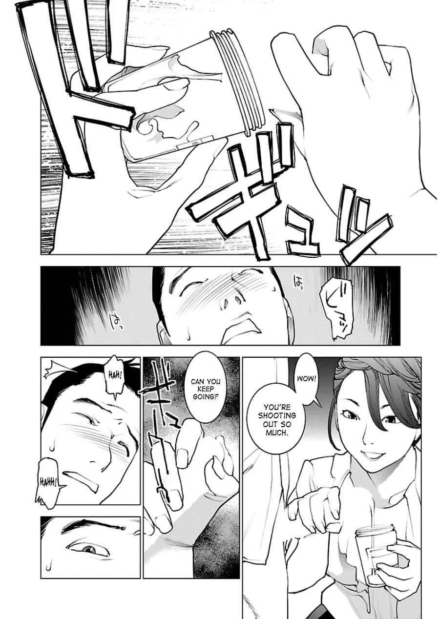 Read Seishokuki chapter 44 image 10 on Lezhin