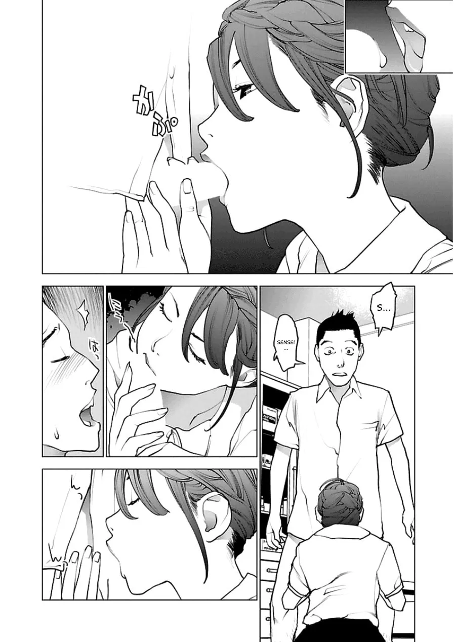Read Seishokuki chapter 44 image 12 on Lezhin
