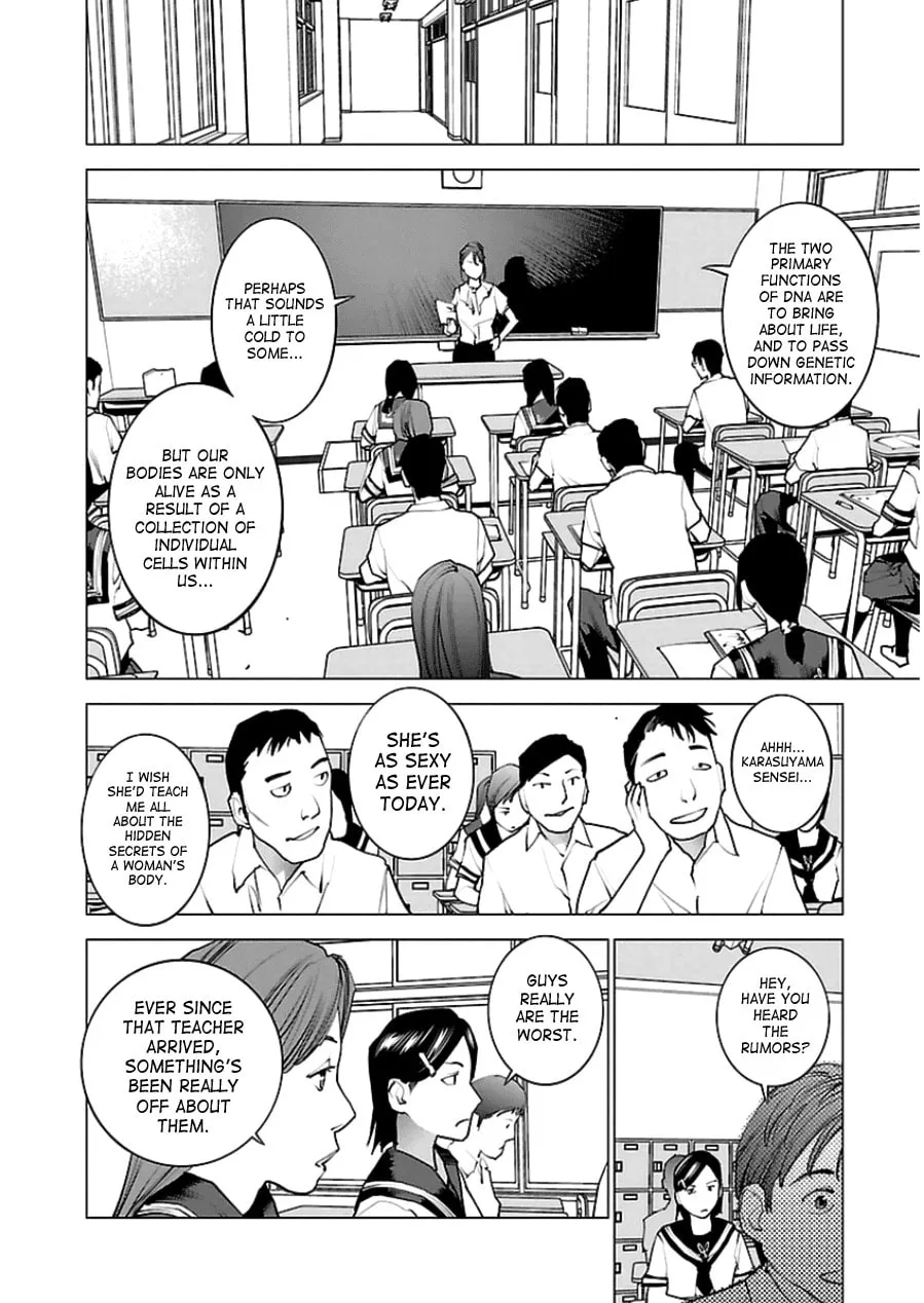 Read Seishokuki chapter 44 image 18 on Lezhin