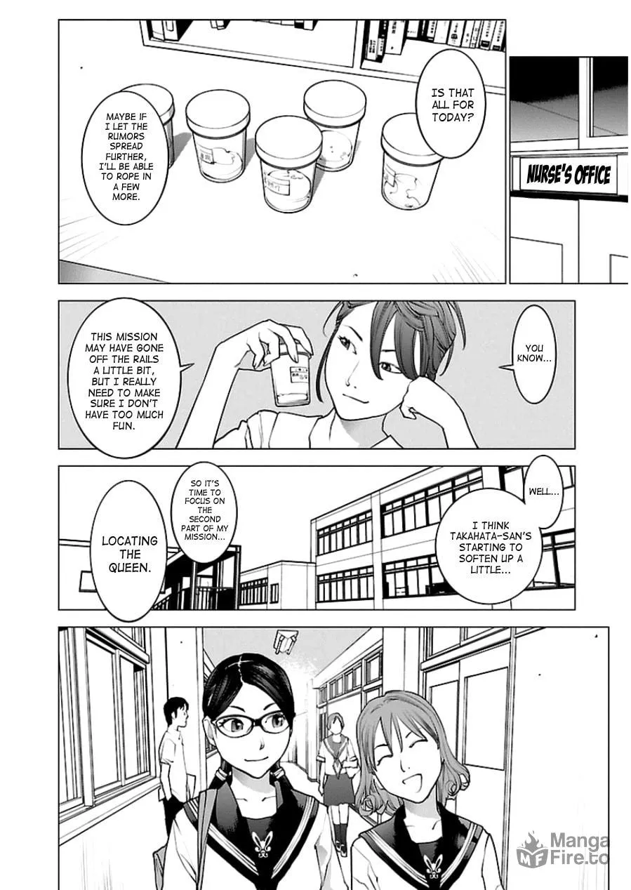 Read Seishokuki chapter 44 image 26 on Lezhin