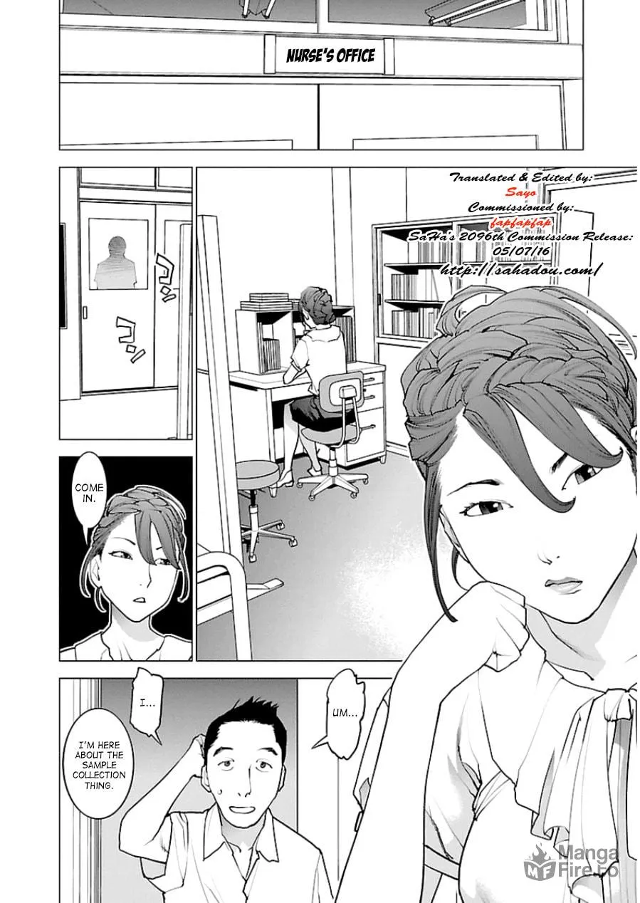 Read Seishokuki chapter 44 image 4 on Lezhin