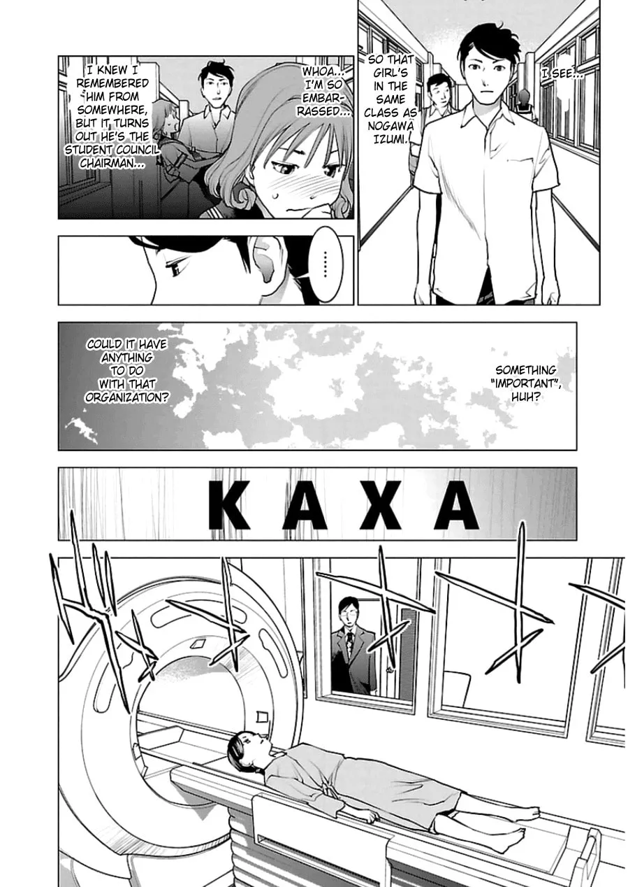 Read Seishokuki chapter 45 image 1 on Lezhin