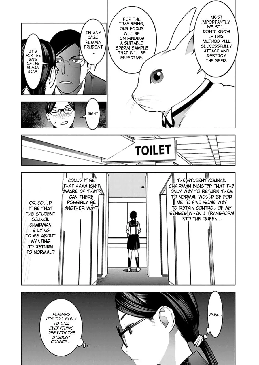Read Seishokuki chapter 45 image 10 on Lezhin