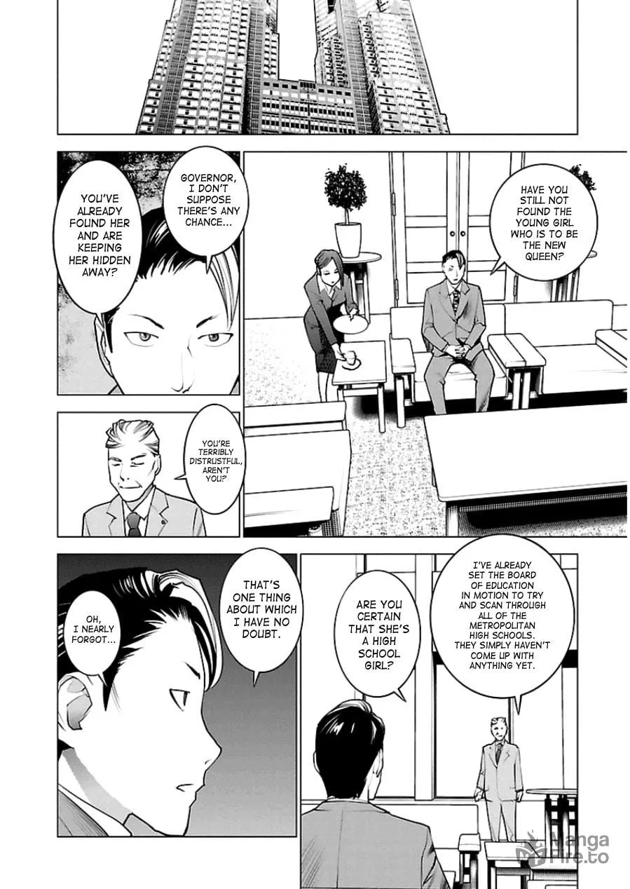 Read Seishokuki chapter 45 image 11 on Lezhin