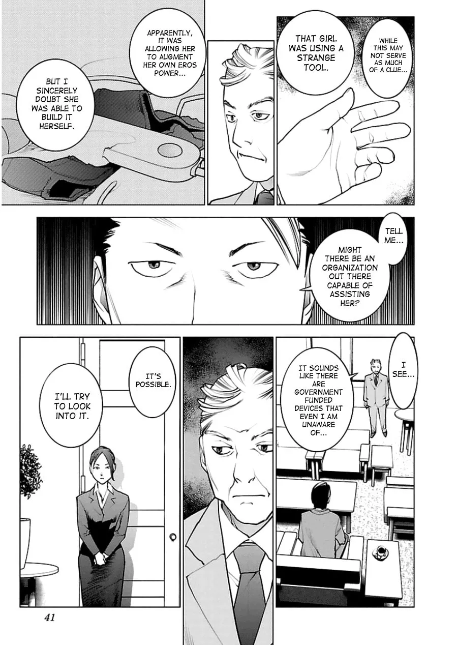 Read Seishokuki chapter 45 image 12 on Lezhin