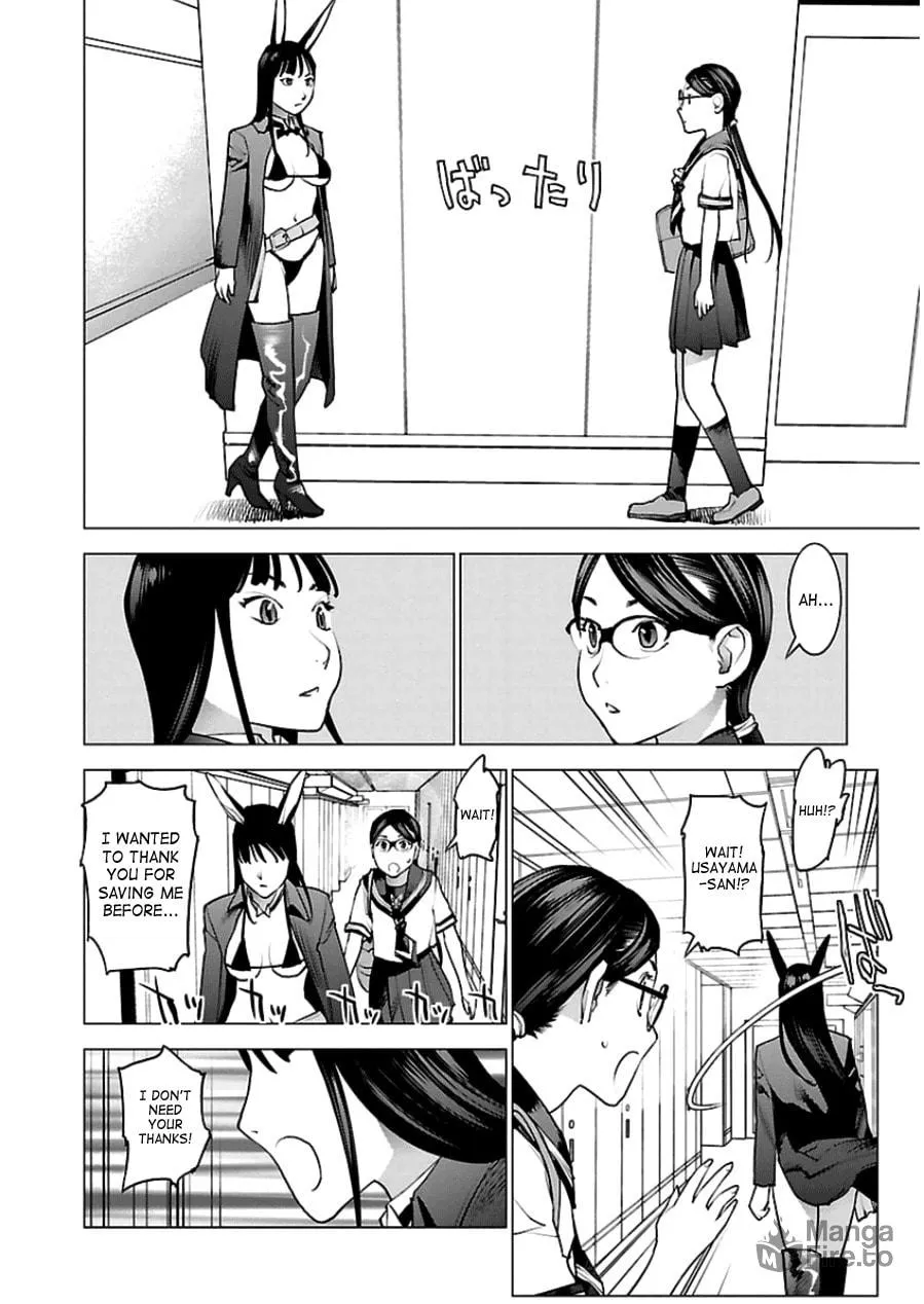 Read Seishokuki chapter 45 image 17 on Lezhin