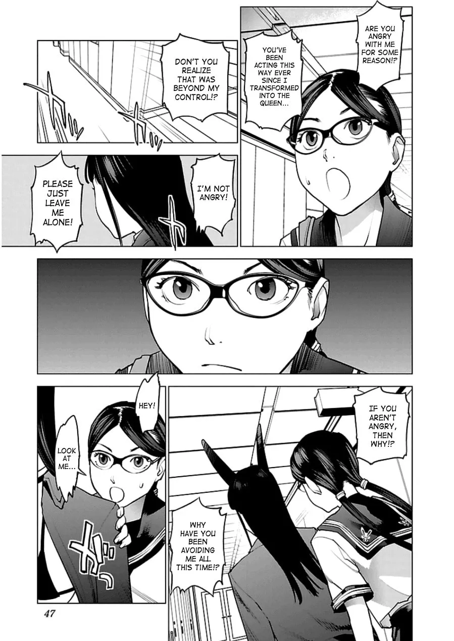 Read Seishokuki chapter 45 image 18 on Lezhin