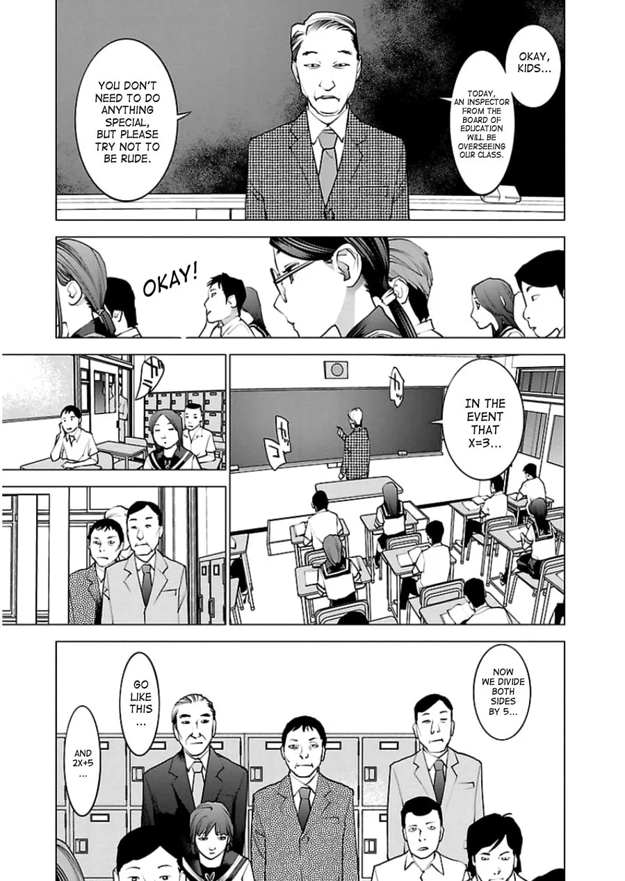 Read Seishokuki chapter 45 image 21 on Lezhin
