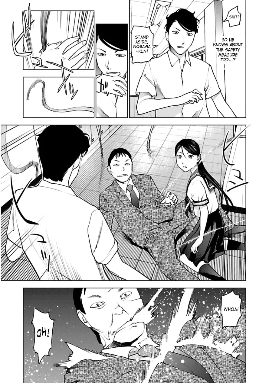 Read Seishokuki chapter 46 image 10 on Lezhin