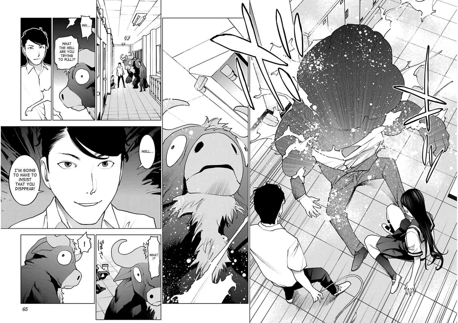 Read Seishokuki chapter 46 image 11 on Lezhin