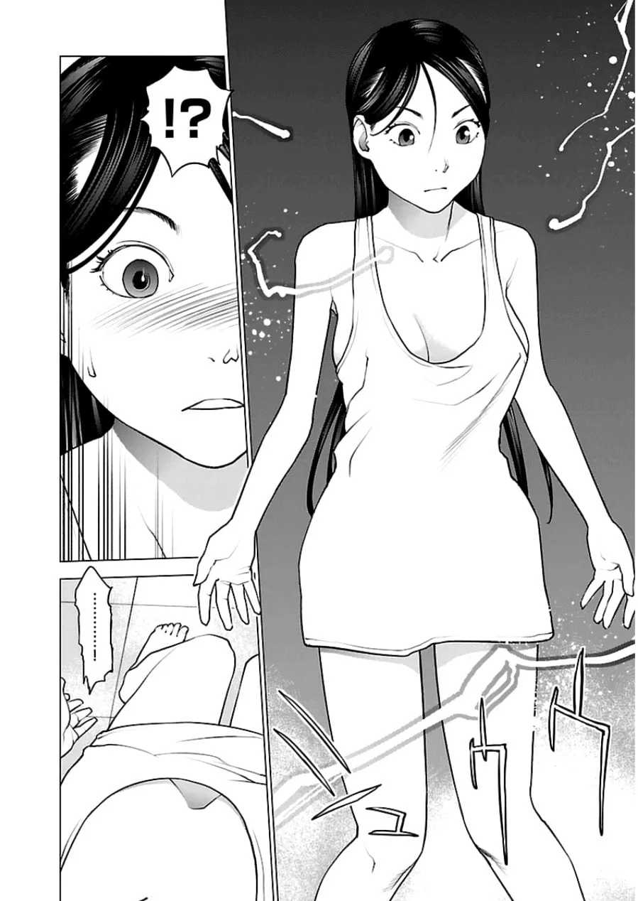 Read Seishokuki chapter 46 image 13 on Lezhin