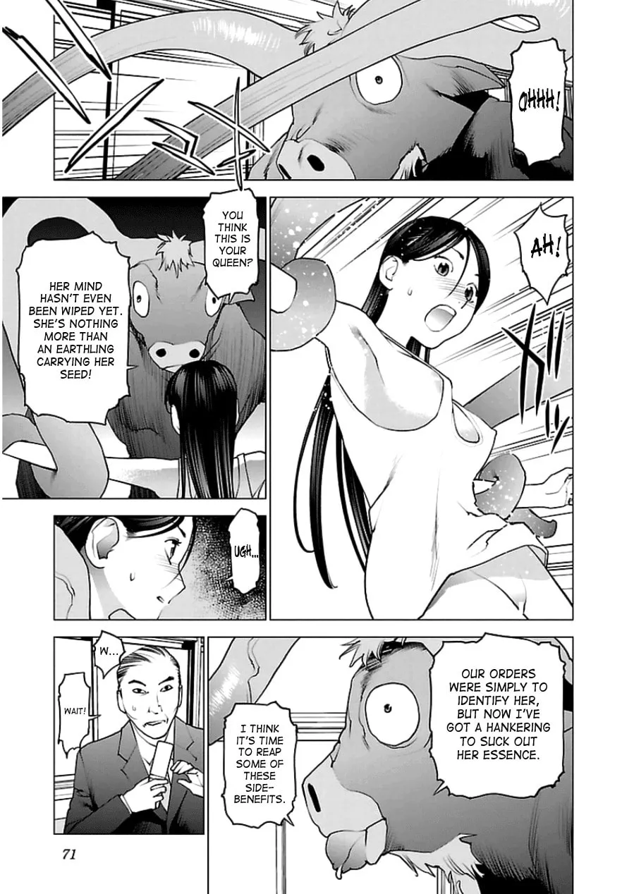 Read Seishokuki chapter 46 image 16 on Lezhin