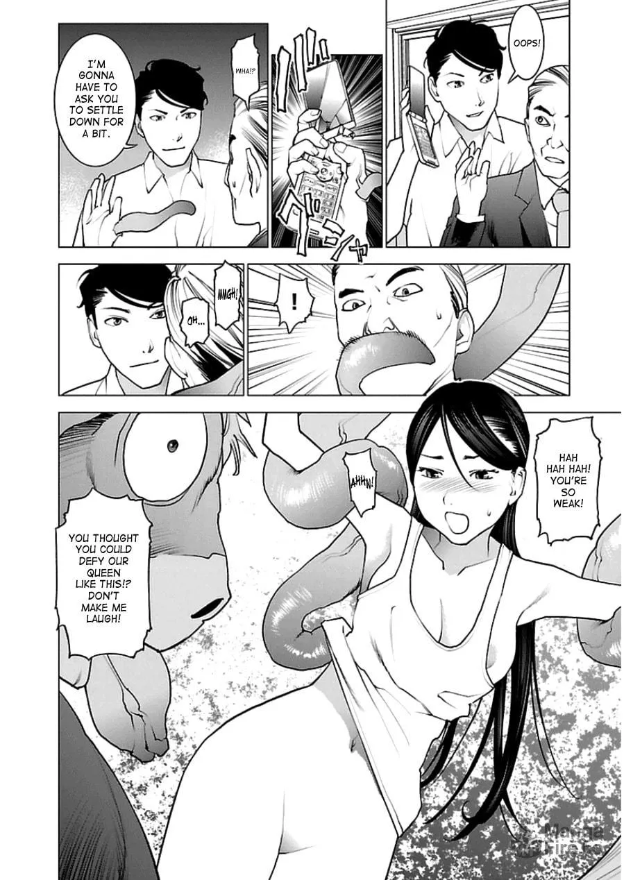 Read Seishokuki chapter 46 image 17 on Lezhin