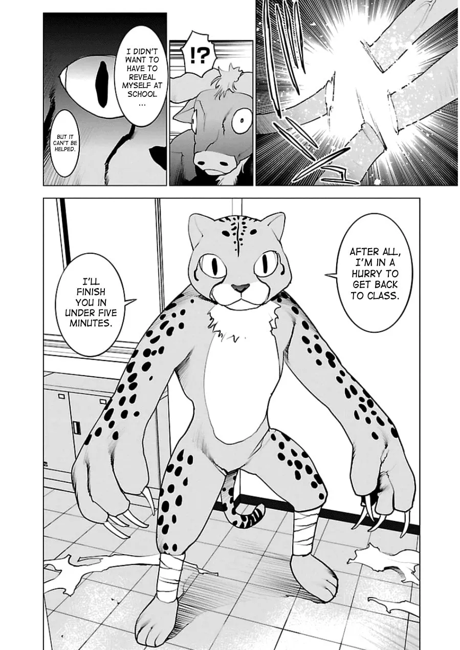 Read Seishokuki chapter 46 image 21 on Lezhin