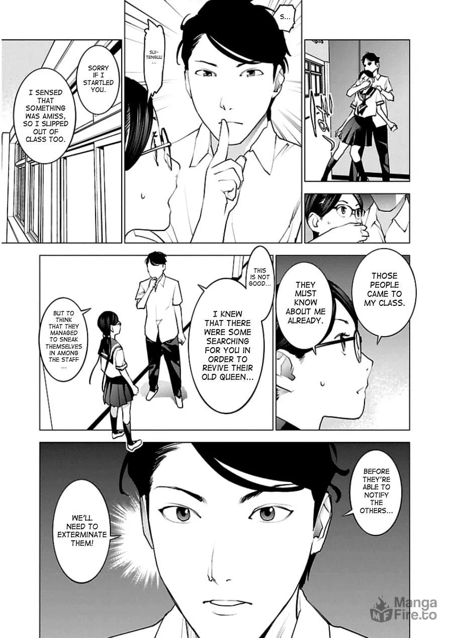 Read Seishokuki chapter 46 image 4 on Lezhin