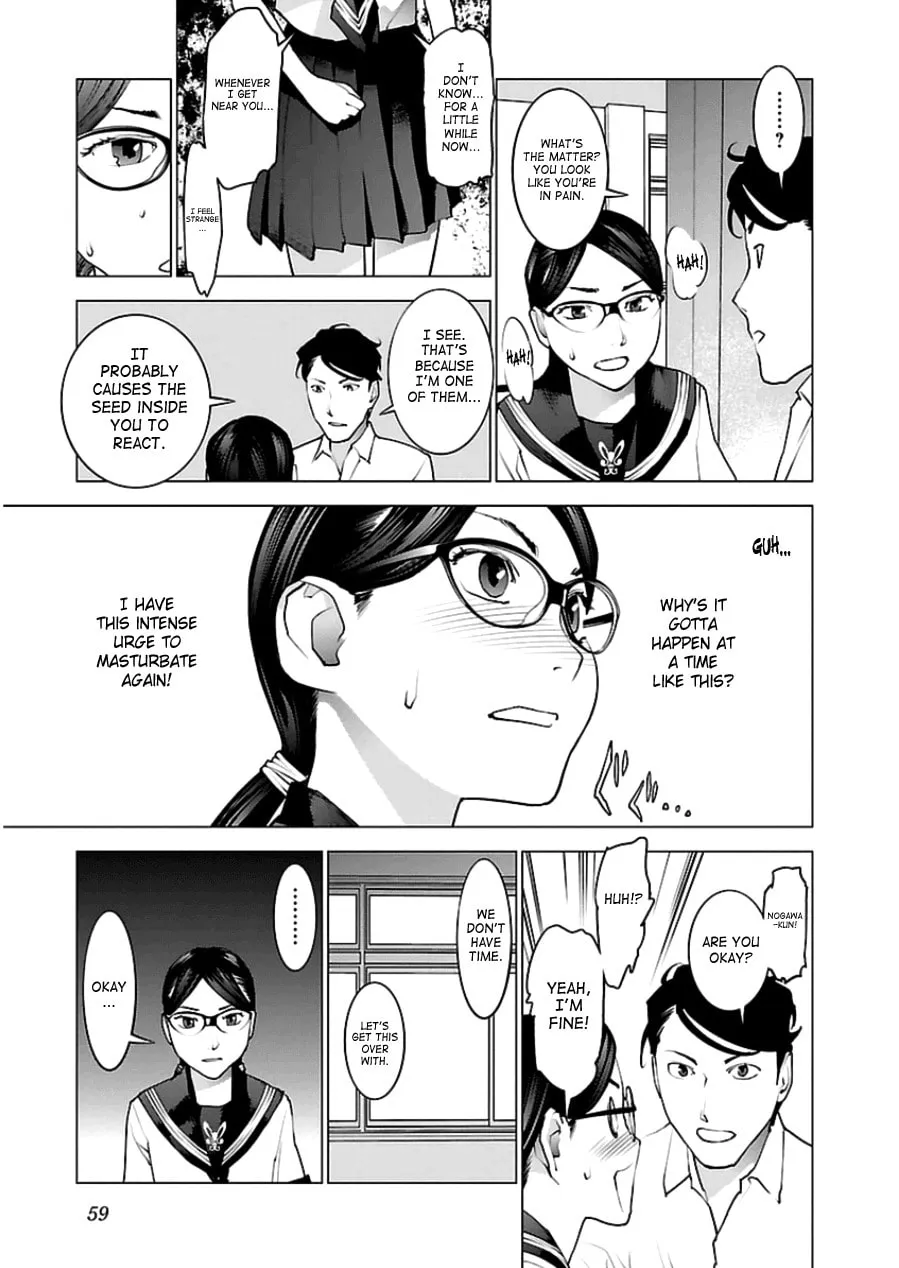 Read Seishokuki chapter 46 image 6 on Lezhin