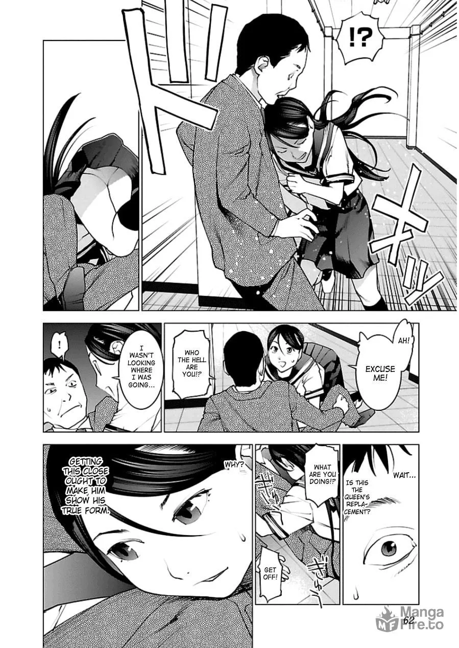 Read Seishokuki chapter 46 image 9 on Lezhin