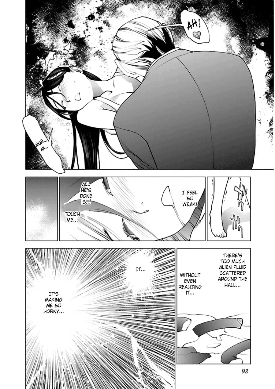 Read Seishokuki chapter 47 image 12 on Lezhin