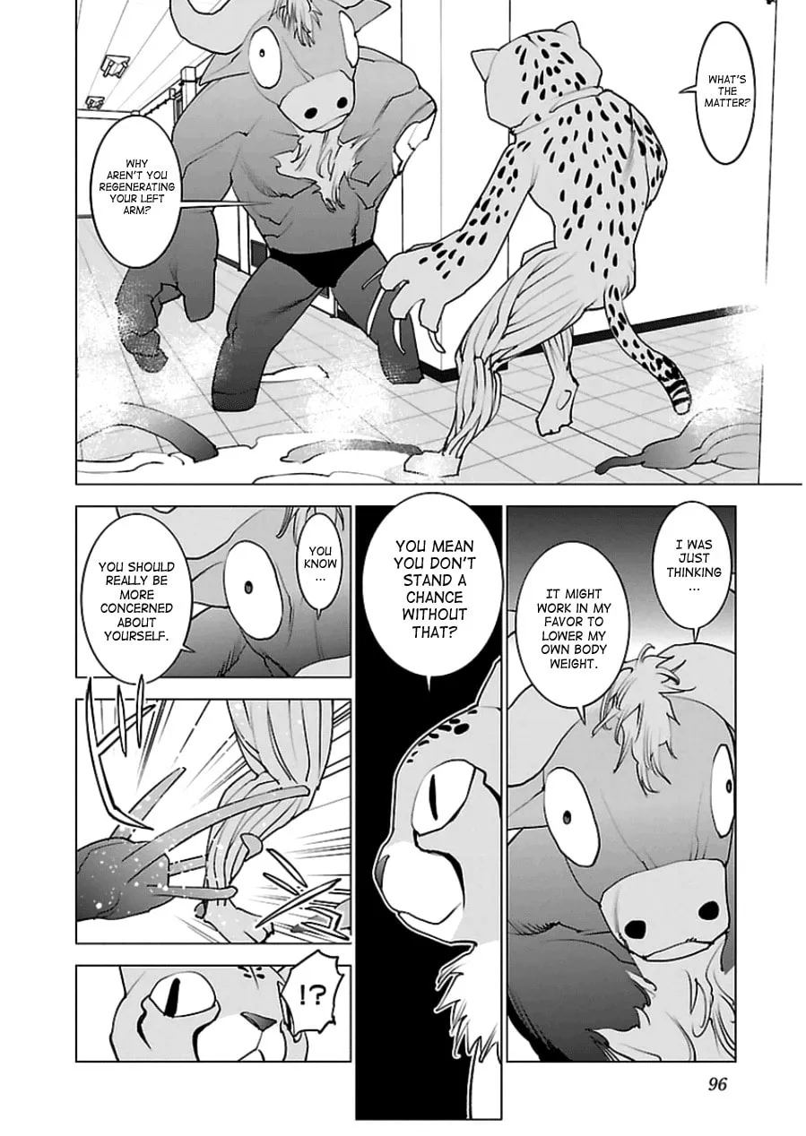 Read Seishokuki chapter 47 image 16 on Lezhin