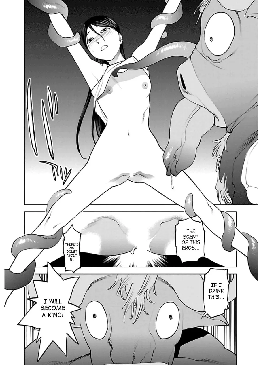 Read Seishokuki chapter 47 image 21 on Lezhin