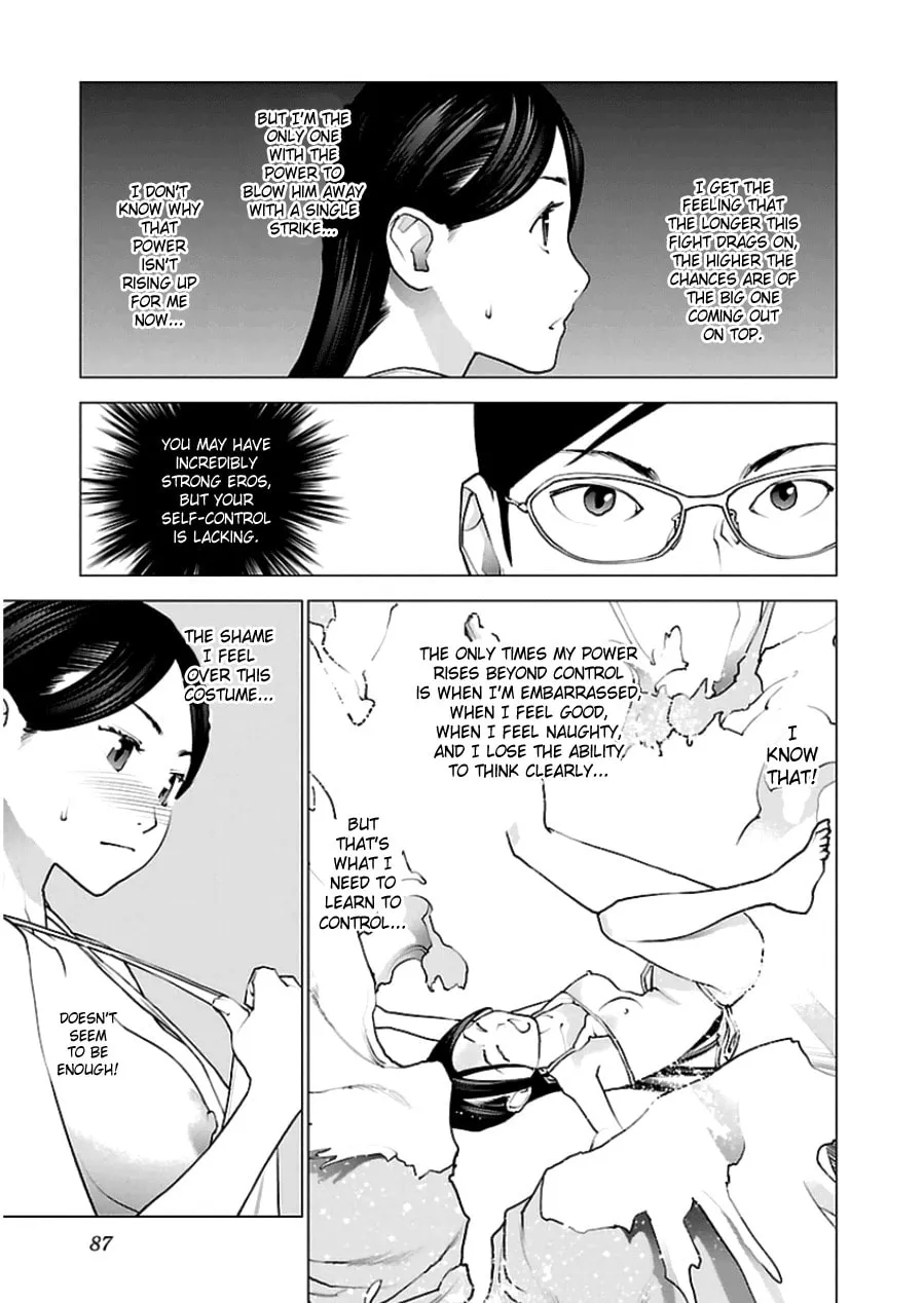 Read Seishokuki chapter 47 image 7 on Lezhin