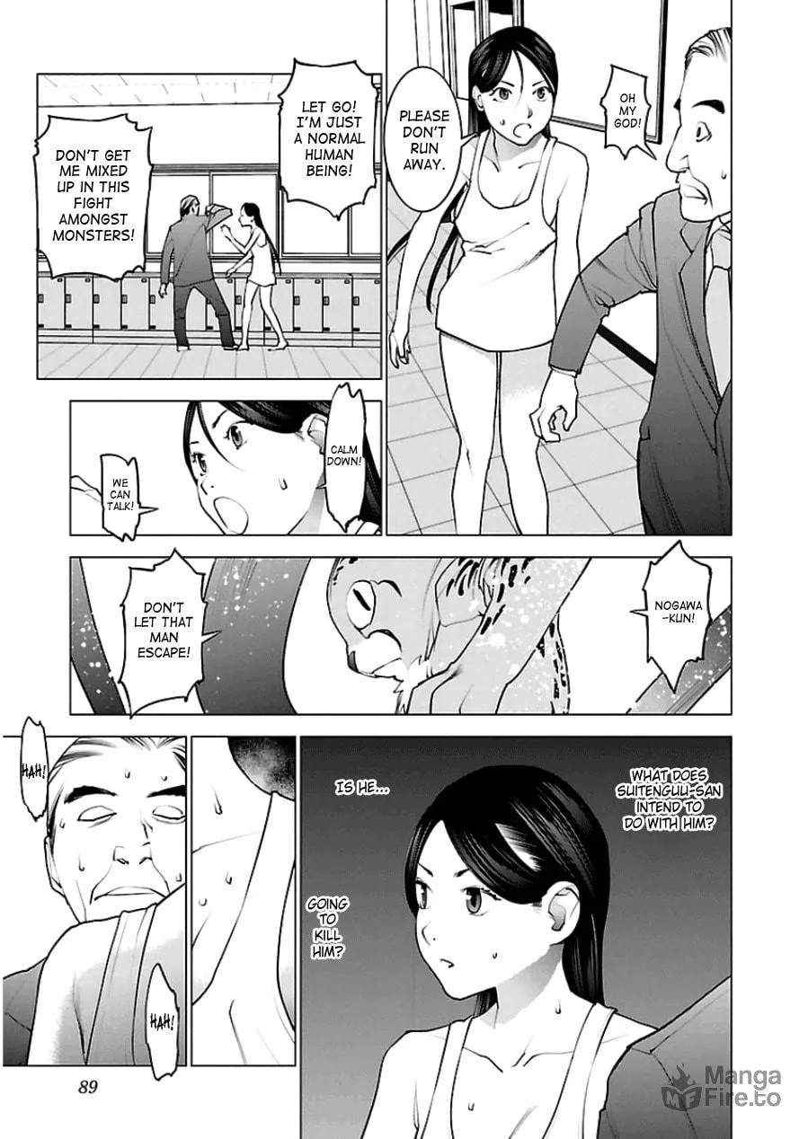 Read Seishokuki chapter 47 image 9 on Lezhin