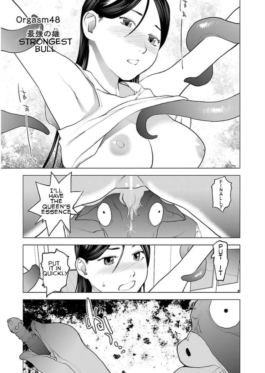 Read Seishokuki chapter 48 image 1 on Lezhin