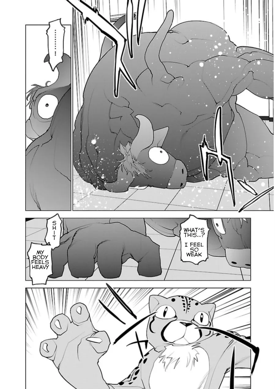 Read Seishokuki chapter 48 image 10 on Lezhin