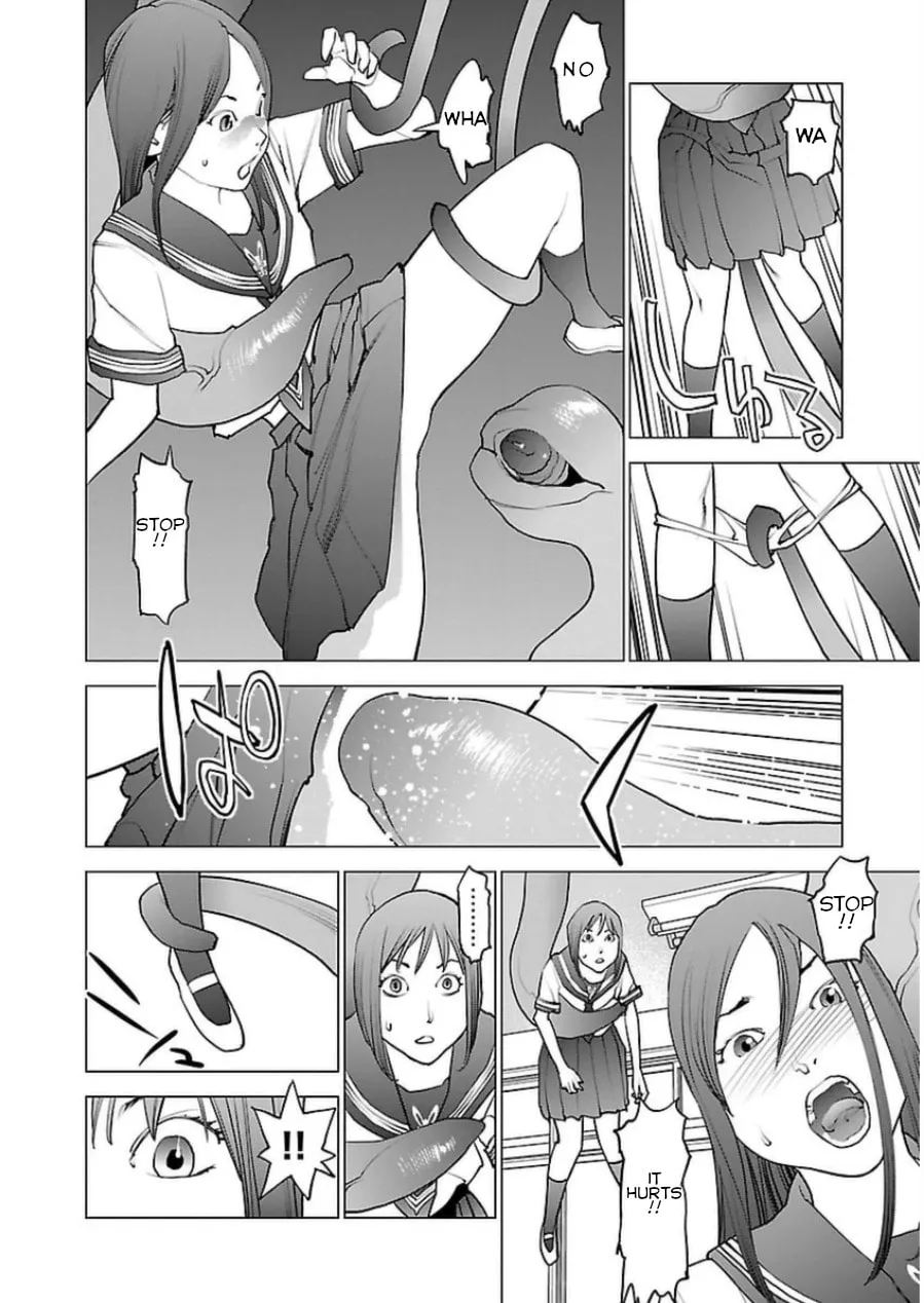 Read Seishokuki chapter 48 image 16 on Lezhin