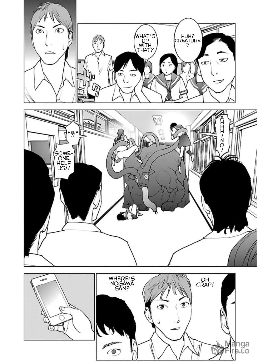 Read Seishokuki chapter 48 image 20 on Lezhin