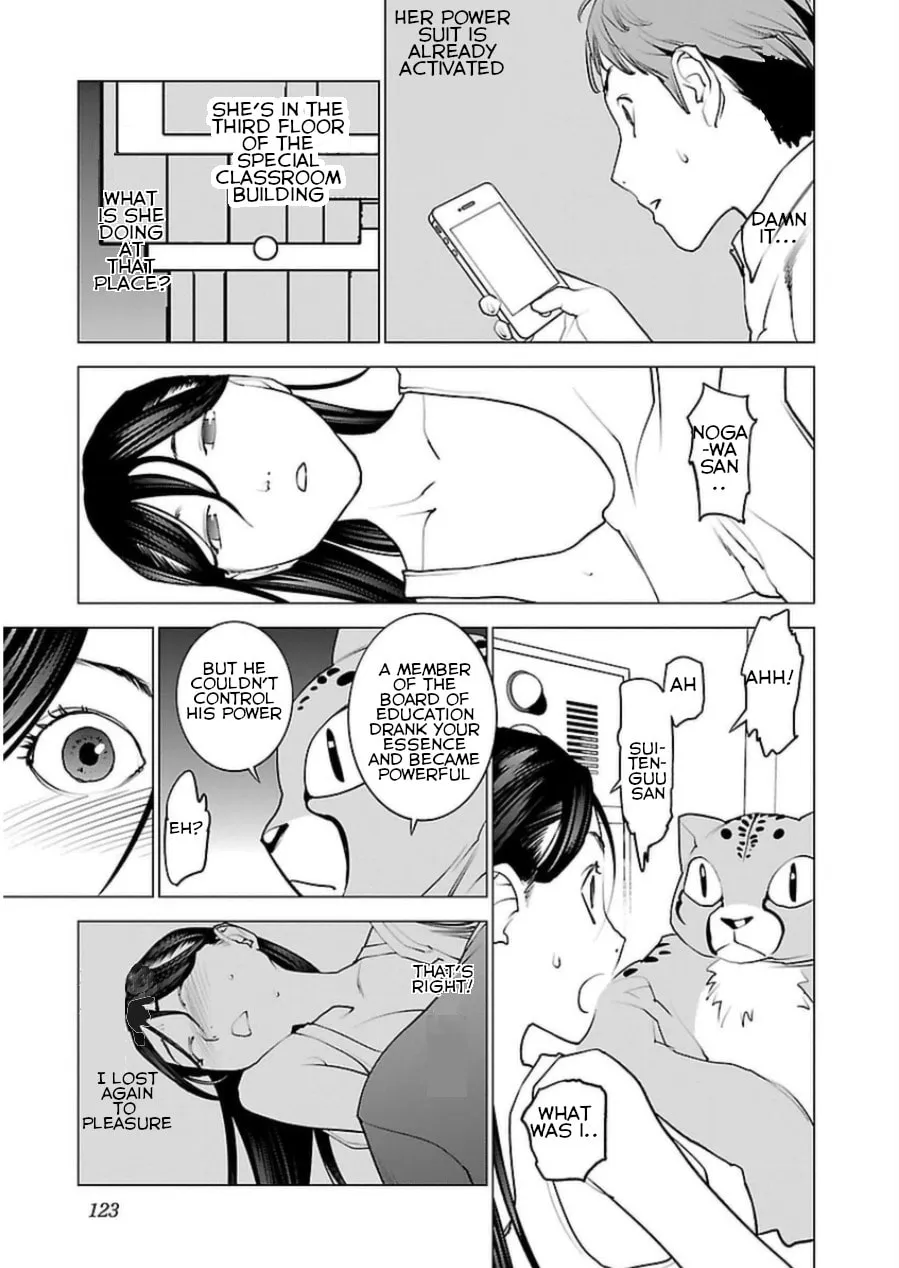 Read Seishokuki chapter 48 image 21 on Lezhin