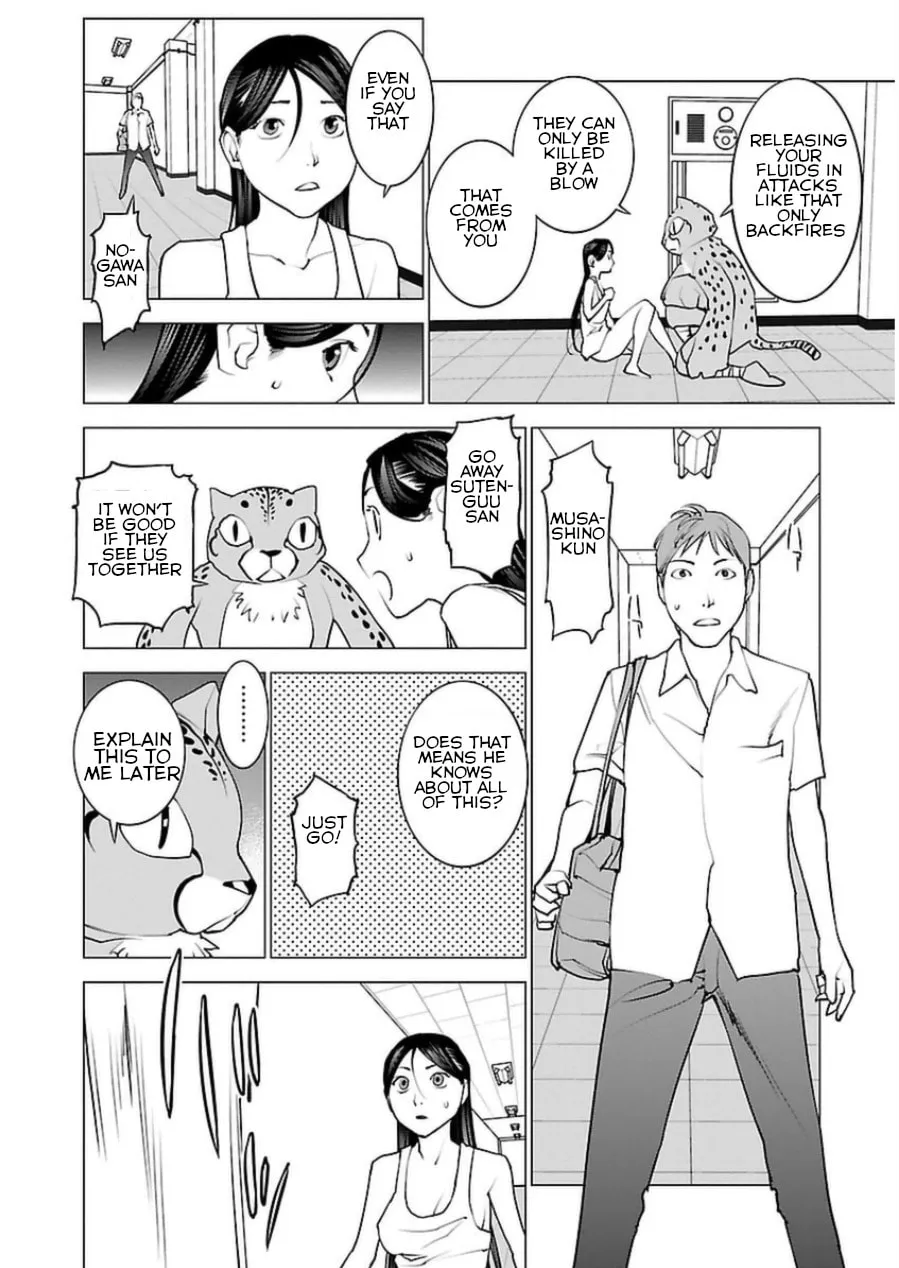 Read Seishokuki chapter 48 image 22 on Lezhin