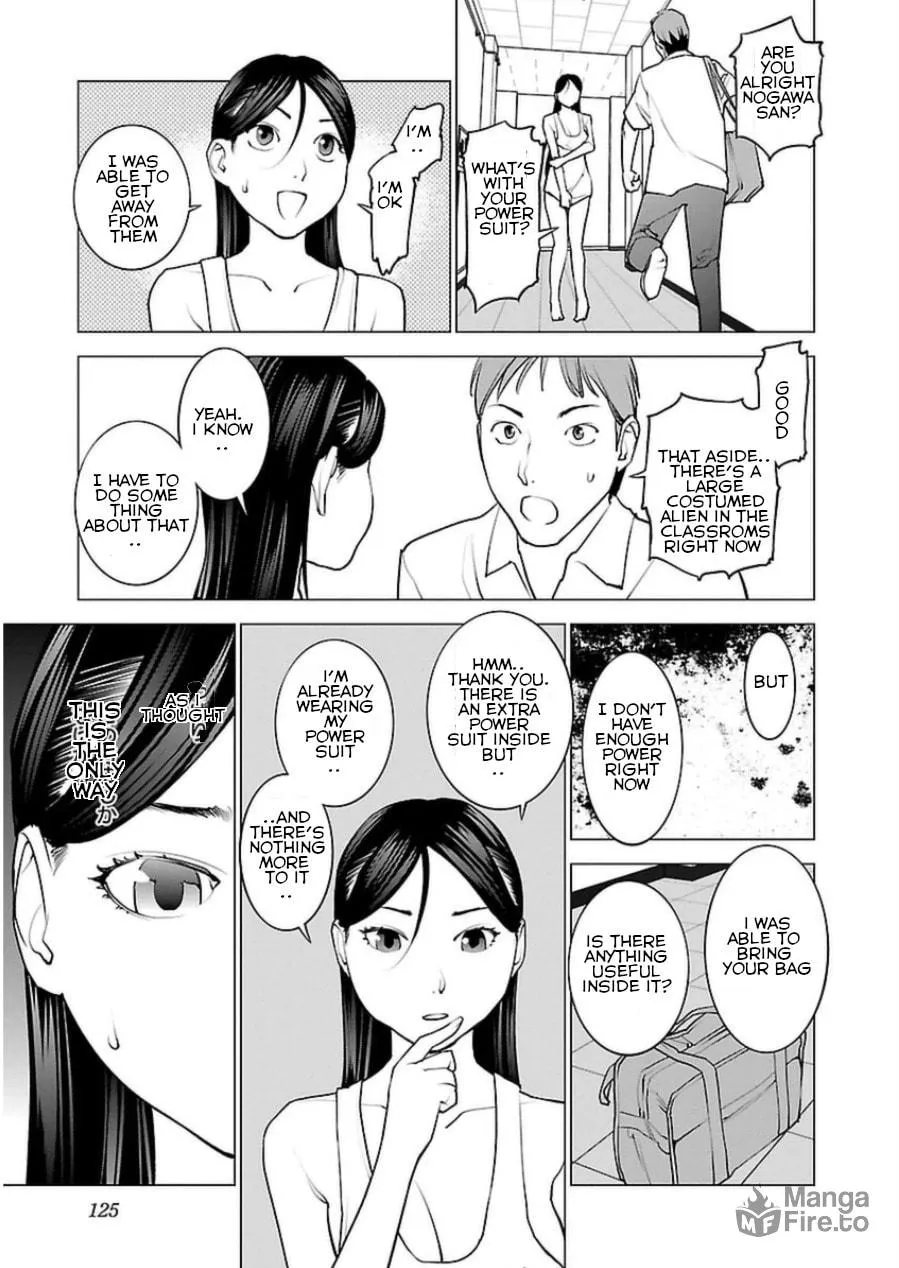 Read Seishokuki chapter 48 image 23 on Lezhin