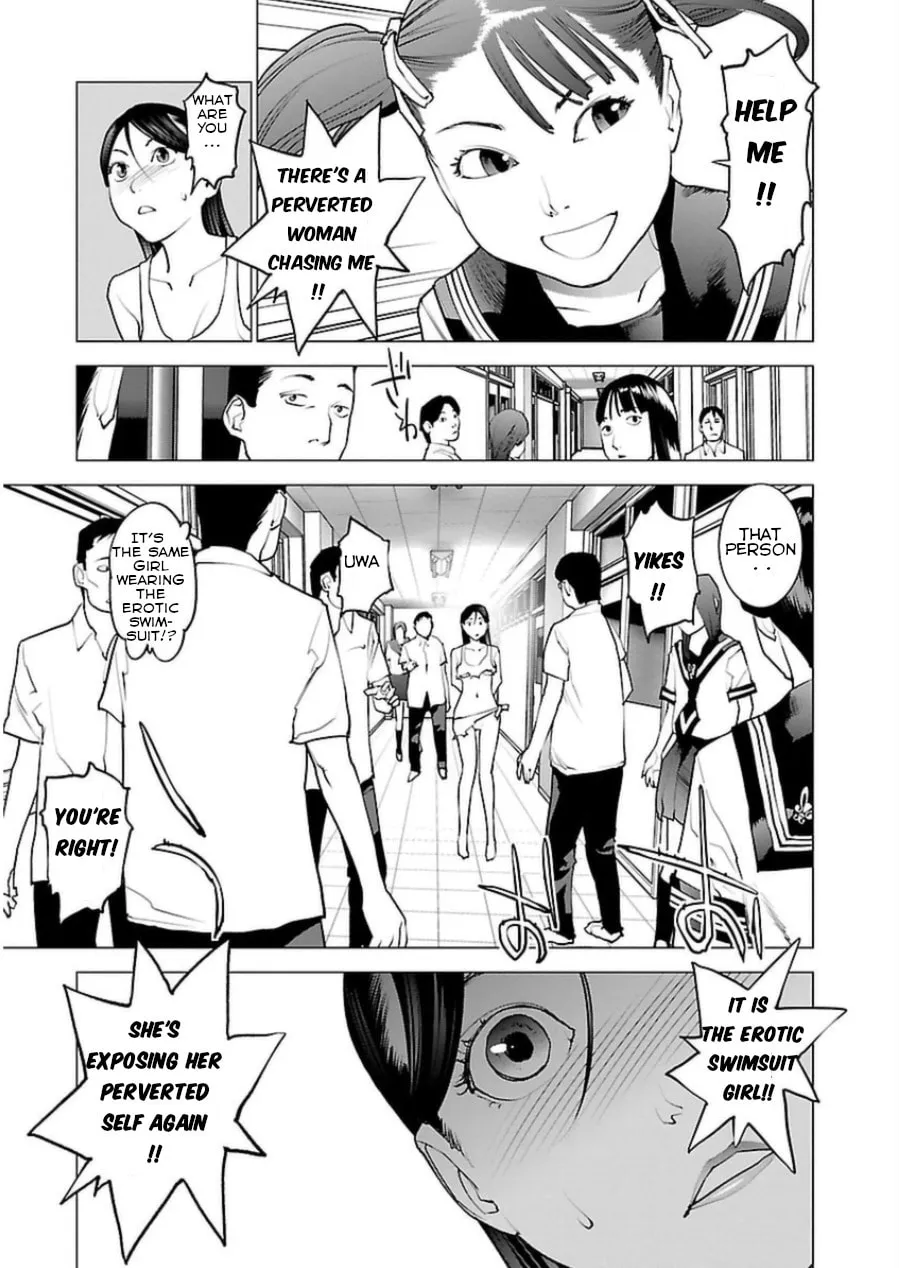 Read Seishokuki chapter 49 image 12 on Lezhin