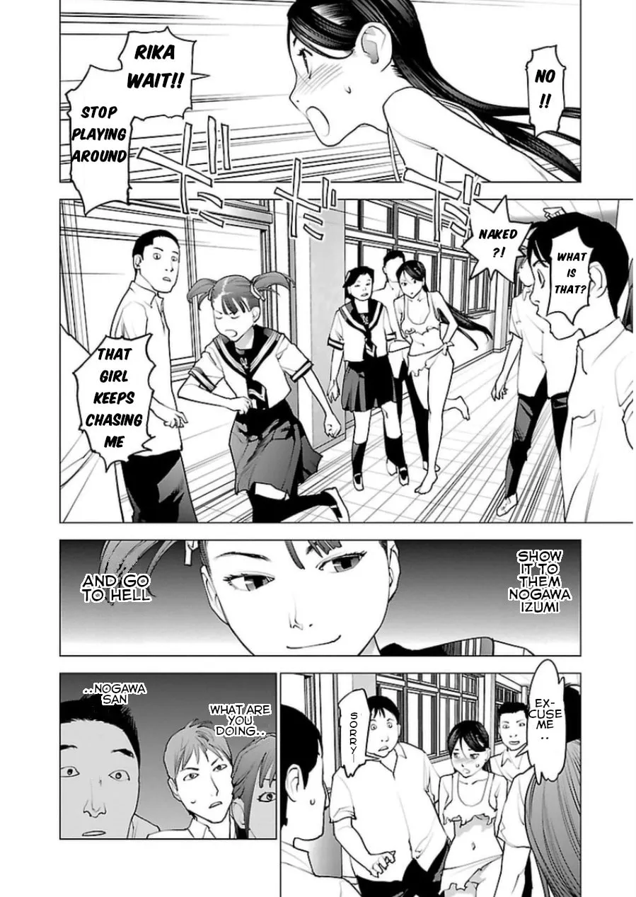 Read Seishokuki chapter 49 image 13 on Lezhin