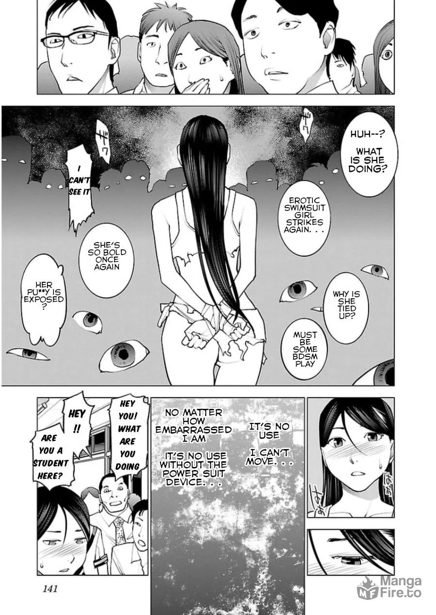 Read Seishokuki chapter 49 image 14 on Lezhin