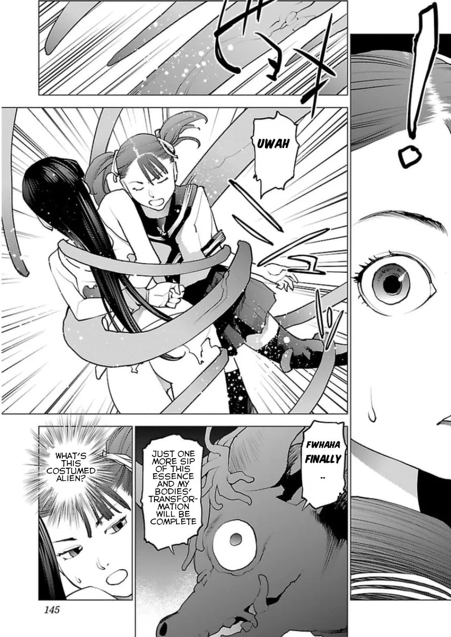 Read Seishokuki chapter 49 image 18 on Lezhin