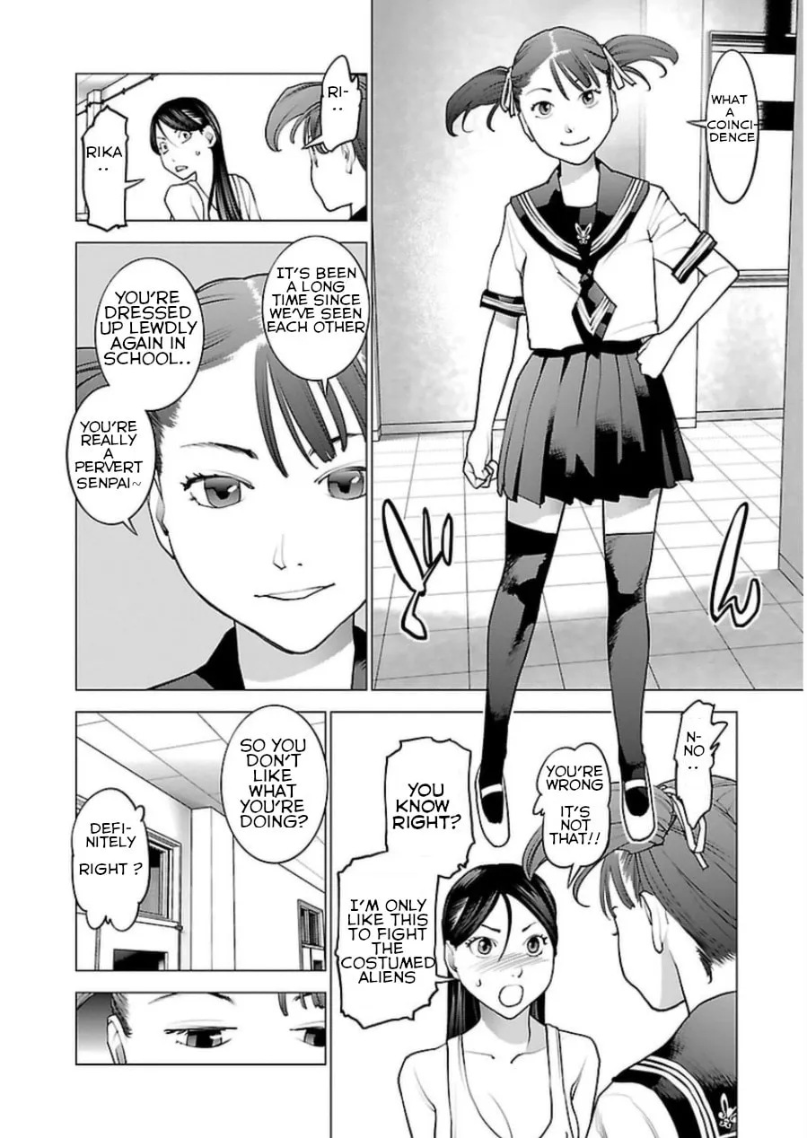 Read Seishokuki chapter 49 image 7 on Lezhin