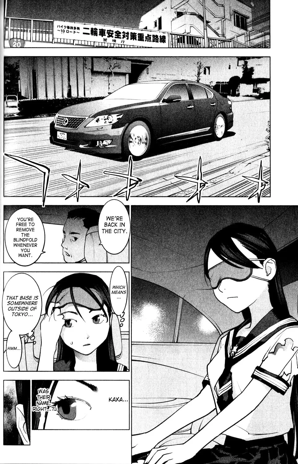 Read Seishokuki chapter 5 image 1 on Lezhin