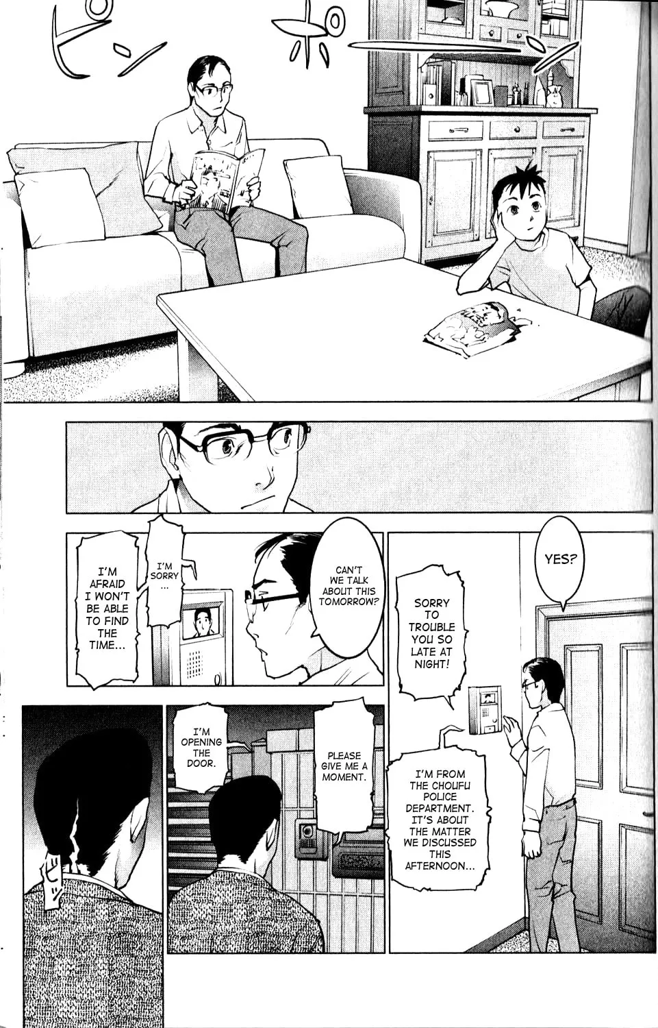 Read Seishokuki chapter 5 image 10 on Lezhin