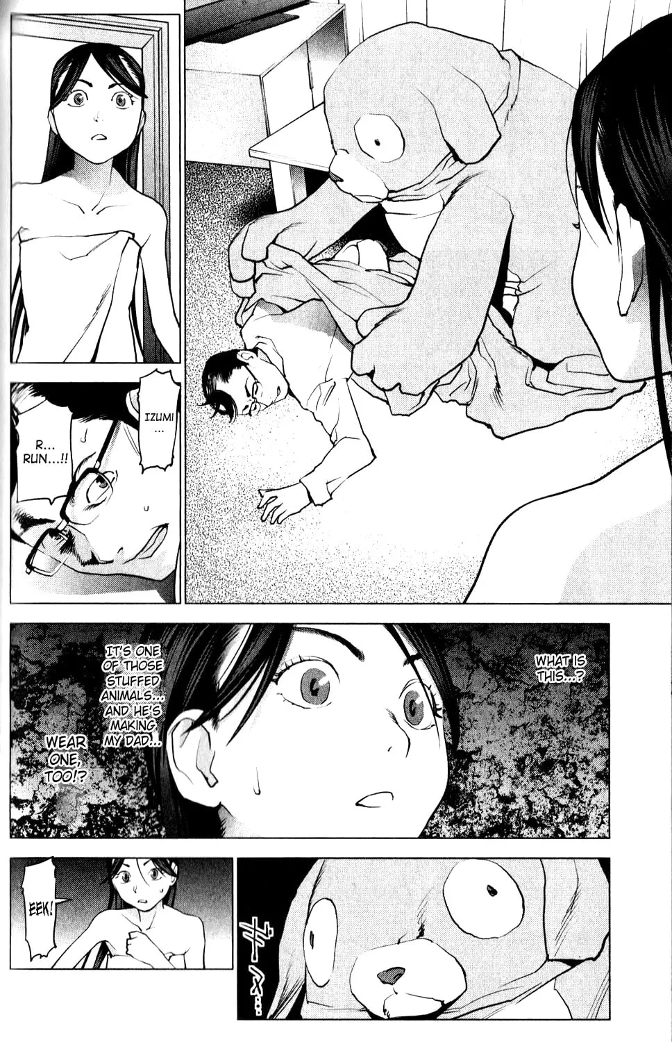 Read Seishokuki chapter 5 image 13 on Lezhin