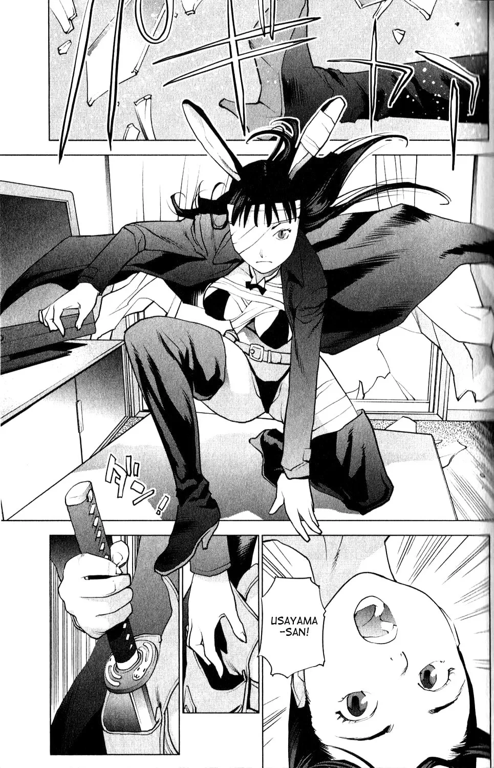 Read Seishokuki chapter 5 image 16 on Lezhin