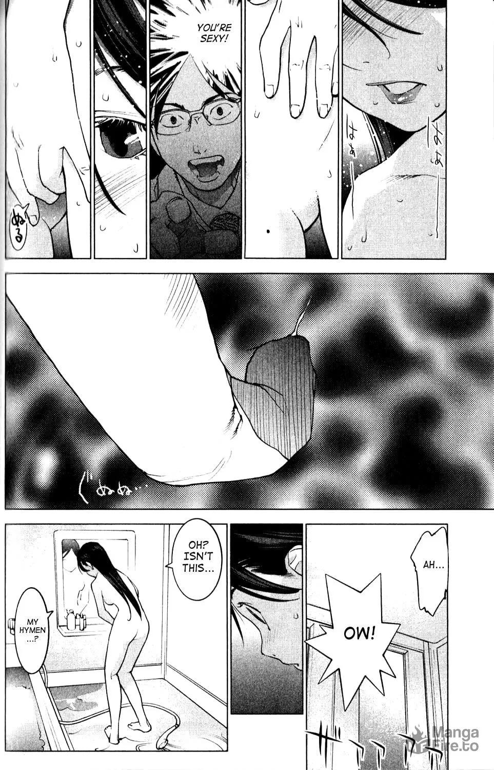 Read Seishokuki chapter 5 image 9 on Lezhin