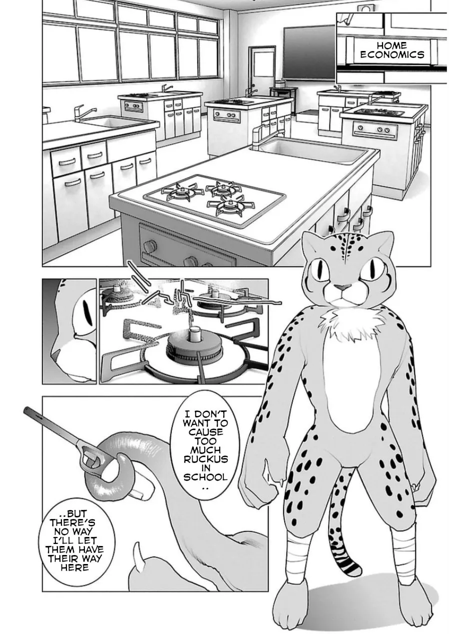 Read Seishokuki chapter 50 image 12 on Lezhin