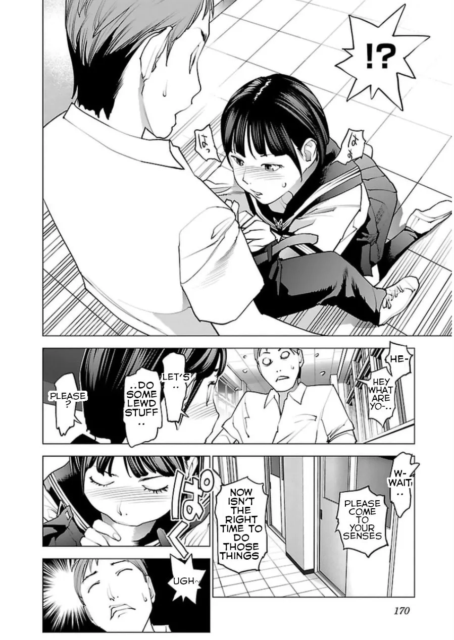Read Seishokuki chapter 50 image 15 on Lezhin