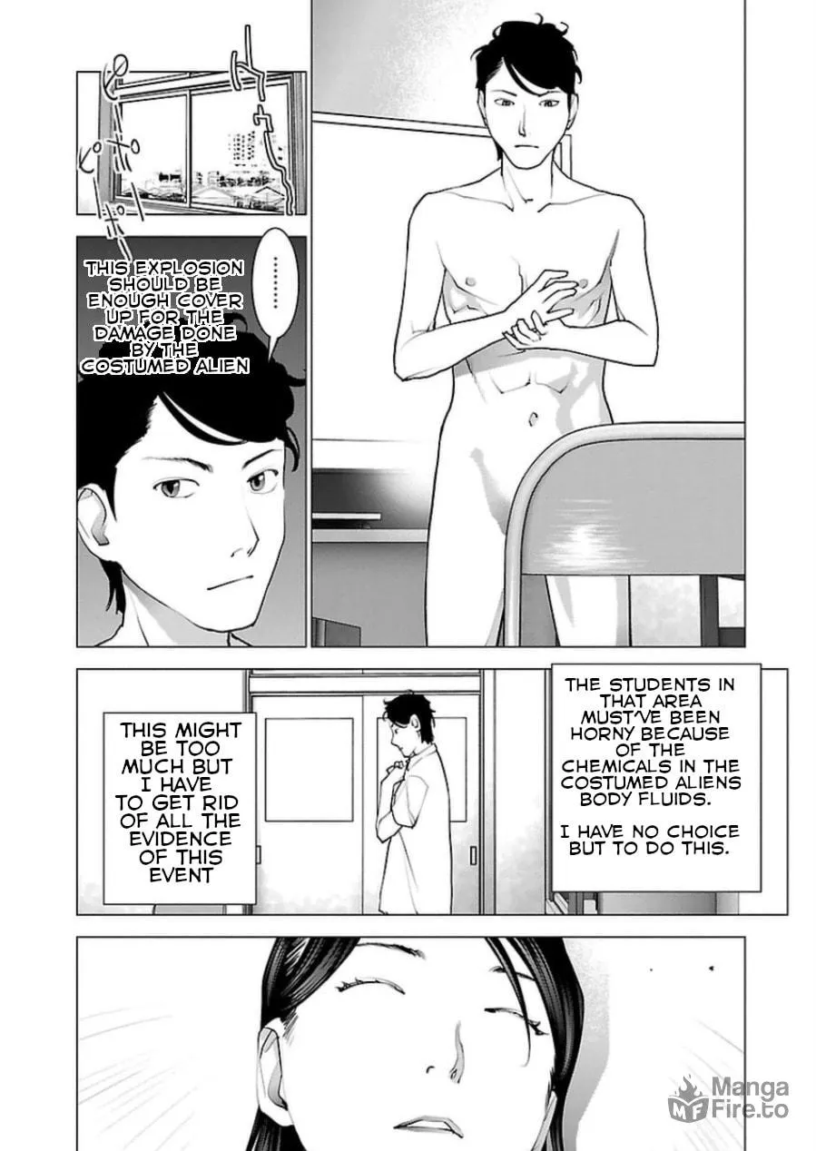 Read Seishokuki chapter 50 image 19 on Lezhin