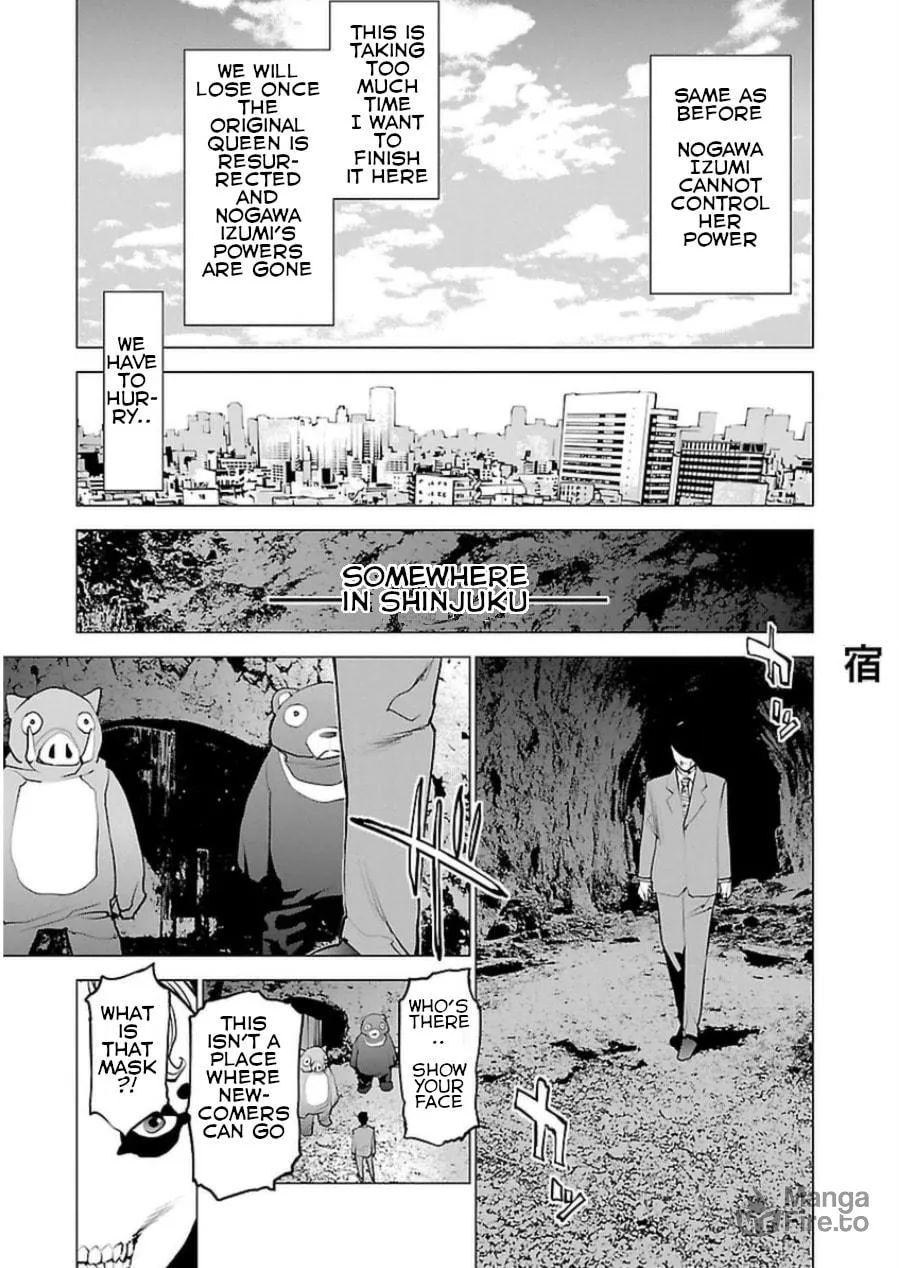 Read Seishokuki chapter 50 image 20 on Lezhin